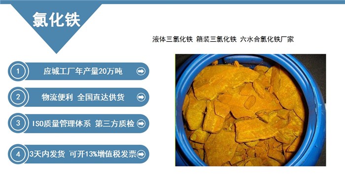 金属络合染料是什么染料