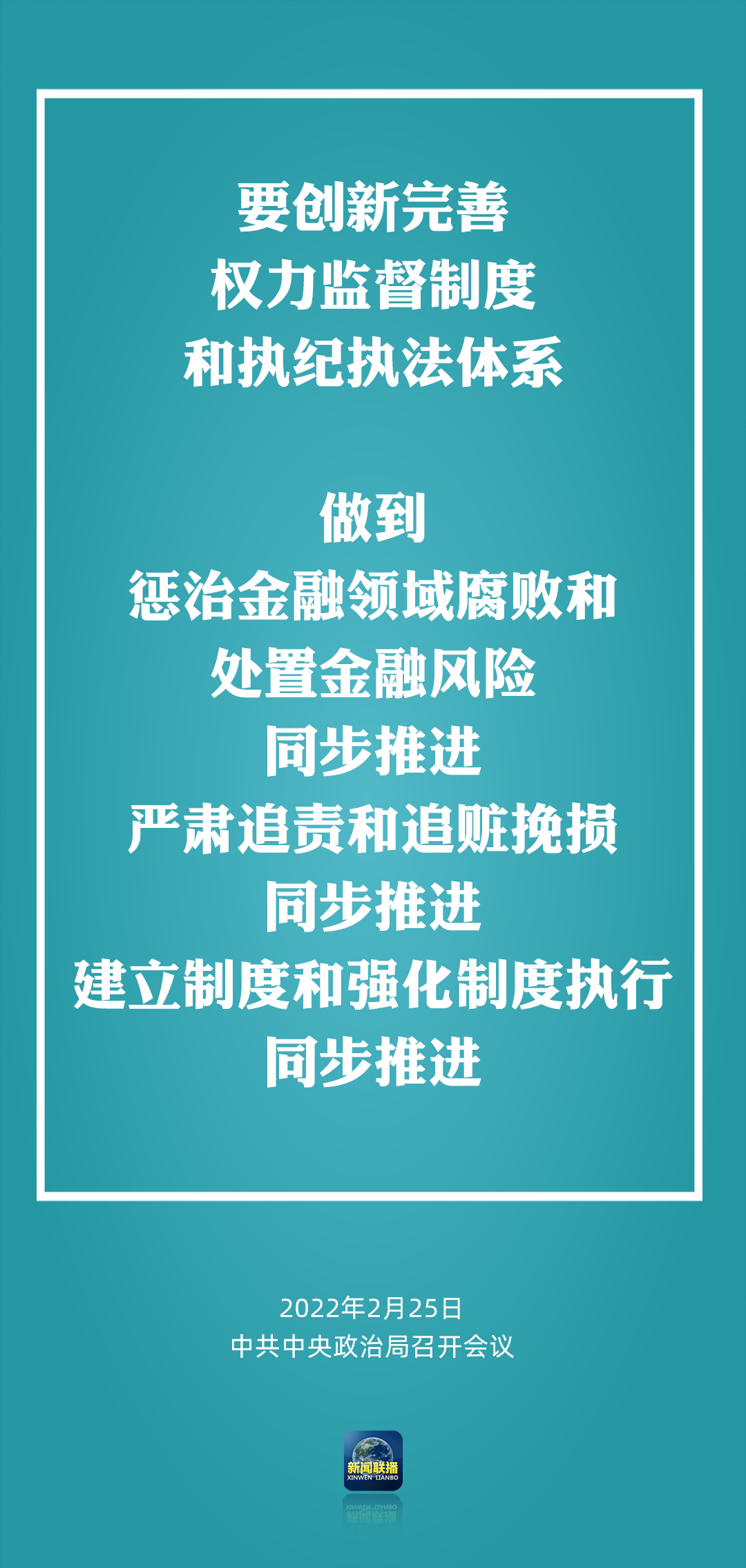 关于发烧工艺，深度解析与探讨