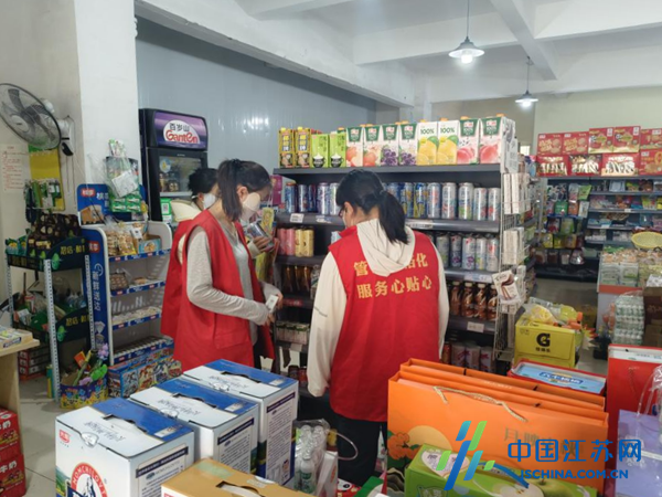 学生礼品店布置图片大全