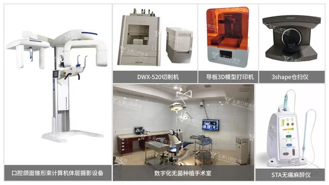 木器涂料与警察仪器哪个好